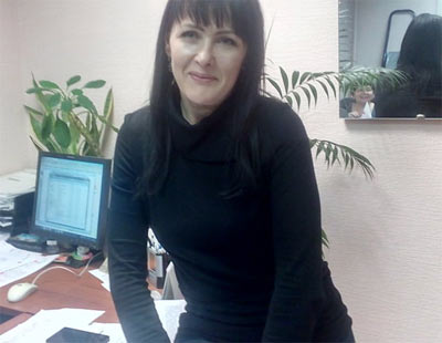 Cougar Chat Room